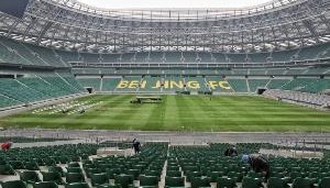 英超-北青体育：工体新草坪获国安将帅好评，有助于球队更好发挥特点