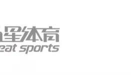 德甲-中国男乒的统治根基已松动？还有三年，够用吗？