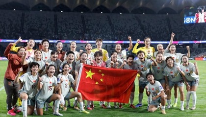欧冠-亚洲杯8强出炉！强队爆冷回家，中国女足对手已定，夺冠希望大